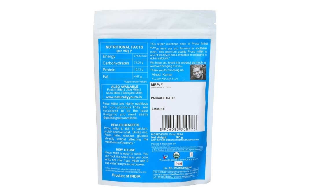 Naturally yours Proso Millet    Pack  300 grams